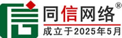 万年道路救援补胎