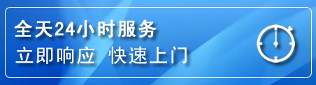 万年上门补胎电话